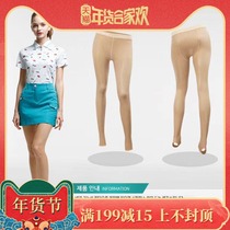 South Korea UV nude golf sunscreen leggings leggings flesh color Ice Silk anti uv cold function stockings