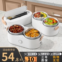 Electric lunch box heating can be plugged in thermal insulation self-heating cooking hot food artifact portable office workers with rice pot bucket