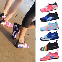Beach shoes Children wading barefoot skin-tight diving girls non-slip swimming shoes mens baby seaside soft sole fashion
