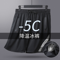 Swimming trunks mens anti-embarrassing loose swimming flat corner swimsuit size five-point beach pants summer quick-drying equipment