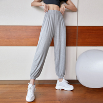 Sports pants womens loose casual Harun close-up bundle of feet running net red breathable quick-drying new fitness yoga pants