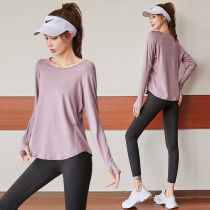 Yoga clothes womens spring and summer thin fashion beginner gym outdoor running professional net red sports suit set