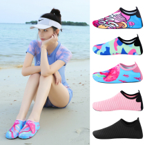 Sandals men and women wading shoes beach socks diving equipment snorkeling shoes Childrens barefoot non-slip cutting swimming shoes