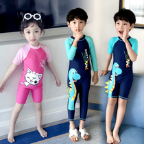 Childrens swimsuit Mens and womens summer one-piece small medium and large childrens long and short sleeves Boys baby sunscreen quick-drying swimming trunks Swimsuit