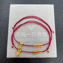 0 4mm giant four-strand braid 24K Gold Gold Gold small septum this year hand-made dark red rope bracelet anklet female