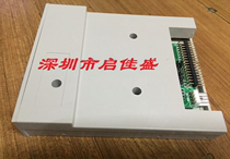 1 44MB Universal floppy drive to USB simulation floppy drive FDD-UDD COM1 free format U disk