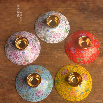 中国景德鎮 花紋粉彩 茶入 容器 景德镇瓷器