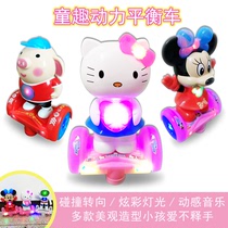Flash music ktcat Wanxuo car girl baby electric toy children Net red Hello Kitty astronaut Lantern