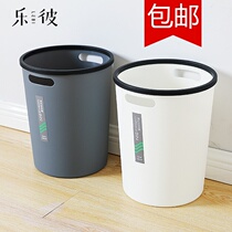 Trash can home toilet bathroom large capacity living room bedroom kitchen small trash can office paper basket
