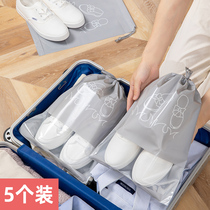 Shoe storage bag travel shoe cover storage artifact loading shoes dust bag shoe bag portable dormitory shoe bag