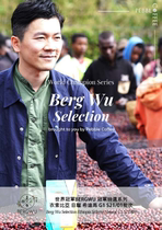2021 New Ethiopian World Champion special BG G1 fresh roasted hand-washed coffee beans 200g