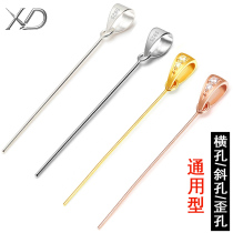 (universal) pendant buttoned head fine needle emerald pendant buckle 925 silver melon Sub-hole crooked hole crooked hole jade