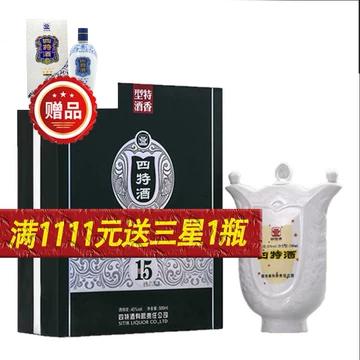 四特酒15年-四特酒15年促销价格、四特酒15年品牌- 淘宝