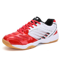 Child student volleyball shoes damping non-slip men volleyball training shoes badminton table tennis tennis shoes
