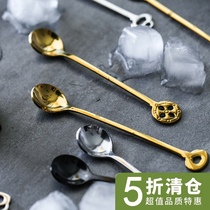 Wanton moon seven nights Japanese small fresh stainless steel dessert spoon Coffee spoon stirring spoon Childrens small spoon tableware