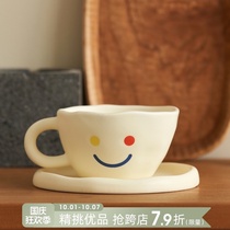 Smiley face hand made ceramic cup breakfast oatmeal yogurt coffee hand-painted hand-painted cup high-value cereal