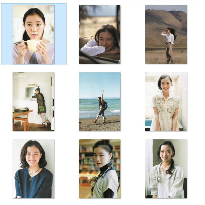 苍井优写真-苍井优写真促销价格、苍井优写真品牌- 淘宝