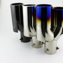 Apply to the BMW 320li X3 X1 E90 E92 318 316 535 exhaust tail pipe modified accessories