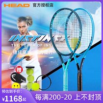 HEAD HYDE Single Tennis RACKET Sharapova 2020 INSTINCT professional womens carbon tennis racket L3
