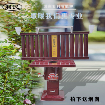 Limin briquette furnace with radiator honeycomb coal coal block heating furnace anthracite coal furnace heating integrated furnace