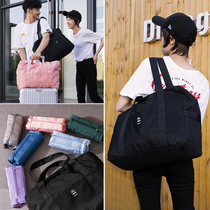  Travel bag womens handbag folding portable large-capacity business trip small lightweight short-distance travel storage bag bag