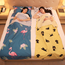 Cotton travel dirty sleeping bag portable double travel out quilt cover hotel stay hotel anti-dirty quilt cover sheets