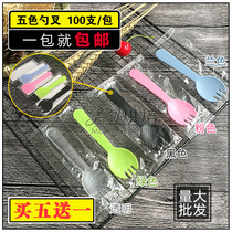 Disposable cake fork spoon Plastic one ice cream dessert spoon fork Black three-tooth fork small spoon Independent packaging