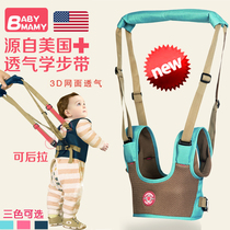Baby Walker with anti-fall and anti-leash safety Infants learn to walk breathable baby children two-purpose Four Seasons sale