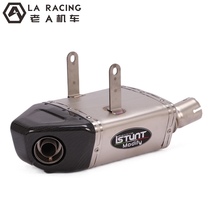 Suitable for chase 600 motorcycle modified exhaust pipe Race 600 full section titanium alloy front section middle and tail section exhaust pipe
