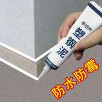 Kitchen anti-oil sticker waterproof self-adhesive wall paper moisture-proof wall sticker hearth cabinet Marble Tile Toilet patch