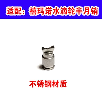 SHIMANODC水滴轮-SHIMANODC水滴轮促销价格、SHIMANODC水滴轮品牌- 淘宝