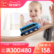 Hape Bluetooth remote control train mobile phone remote control childrens educational toy baby infant Model 3-6 years old