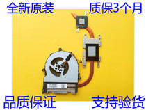 HP 15-BS 15-BW 250 255 G6 TPN-C129 C130 cooling fan 925018-001