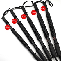 bei li bang 40kg bei li qi home fitness equipment practice arm muscle men grip 50 kuo xiong qi female 30kg