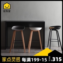 Bar stool Modern simple household bar cafe fashion designer bar stool Nordic style solid wood high stool