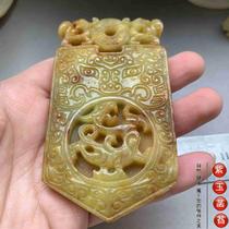 There is Fei Wang Yibo with the same Anping token old jade antique animal pattern Qinglong token jade hand handle small ornaments
