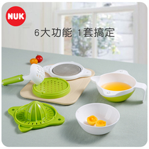 (Zhu Dan recommended) NUK imported baby multi-purpose food grinding set baby food supplement tools will be disassembled