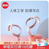 PPSU PP Wide mouth bottle handle Bottle handle (not suitable for glass bottles)