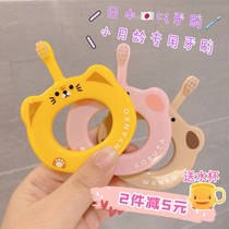 Japan CI Baby Baby Toothbrush Infant Brush Teeth Children Circle Soft Hair Oral Cleaner 1-2-3 and a half years old