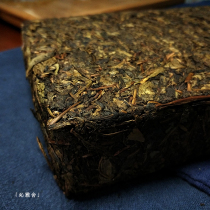 Wild black tea Anhua authentic premium golden flower tea Fuzhuan tea First-class Yuntai Barren Mountain pure material Anhua tea
