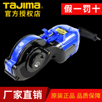 Japan's Tajima Ink Bucket Powder Bucket Manual Curling Woodworking Tools Automatic Scratching Incuttlefish Painter Ink