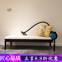 New Chinese style solid wood chaise longue modern minimalist bedroom bed end stool chaise longue sofa beauty collapse chaise longue chair furniture