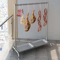 Stainless steel hanging bacon shelf barbecue goose to cool Chengdu mutton pork rack commercial balcony adhesive hook storage rack