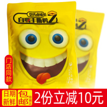 Spot Tangs stewed shop net red hand-torn sauce duck fresh marinated spicy snacks Snacks gift Hunan specialty plus spicy