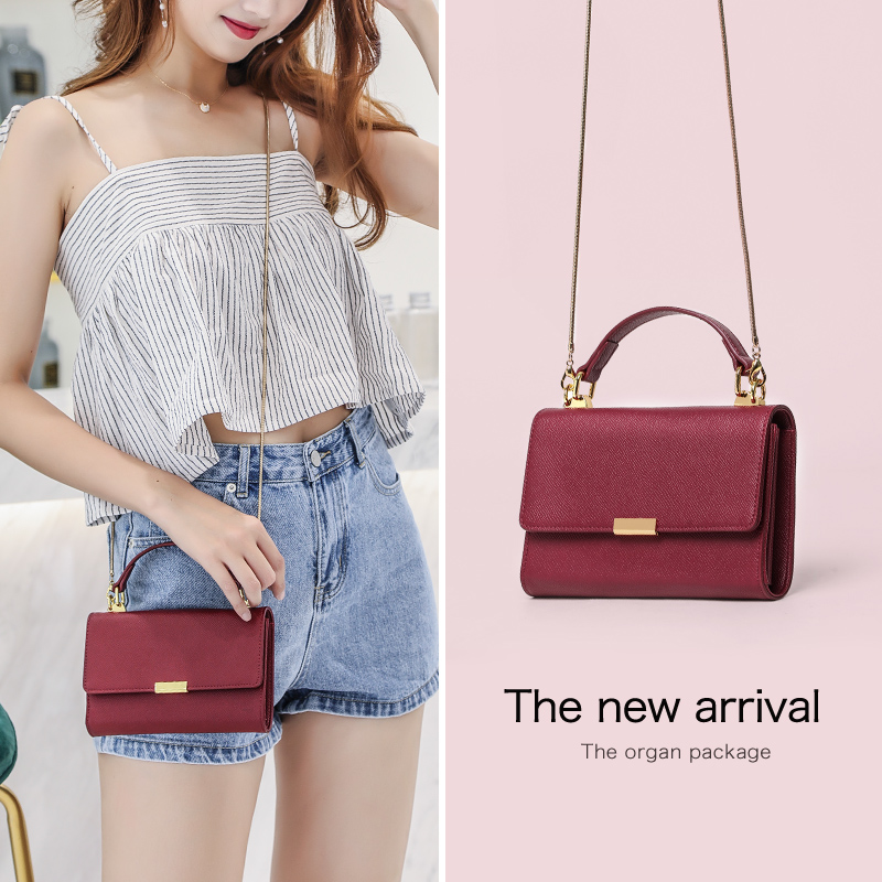 Somay chain small bag 2018 new Korean version of the female bag fashion wild shoulder ins texture portable Messenger bag