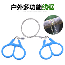 Outdoor survival wire rope Stainless steel wire rope wire saw wire saw field life-saving saw camping equipment supplies