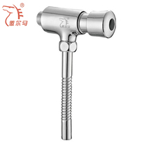Aerma AEM-8826 copper urinal flush valve flush valve urinal hand press delay valve