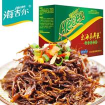 Wenzhou Dongtou specialty Haiger Yangguai Donghai Changshou cuisine instant seaweed cold dish