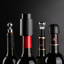 Red wine stopper Household vacuum sealed wine stopper Creative silicone red wine sealer fresh cap stopper