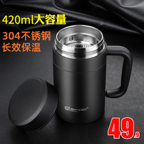 Thermos cup large capacity 304 stainless steel water cup men and womens cup Thermos cup household tea cup mens high-grade